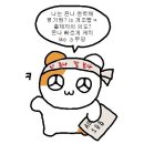5월👧🏻