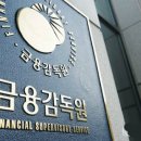 섭테크 이미지