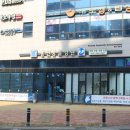 동편동물병원 이미지