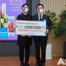 ㈜신창기업 이미지