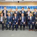 전북대학교물환경연구센터 - 2241 | 전북대학교물환경연구센터