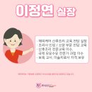 가정산후조리해피케어 이미지