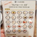 수암문구