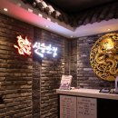 환영반점 이미지