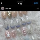 nail box 이미지