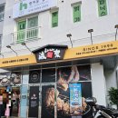 천곡로1-L 이미지