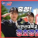 선부광장 이미지