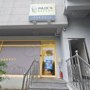 빽다방빵연구소제주합동 | 제주베이커리카페 빽다방 빵 연구소 제주합동청사점 방문 후기