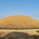 남당회맹단(南塘會盟壇) 이미지