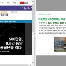 사이언스 데이(비대면) 이미지