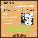 (주)전주방송