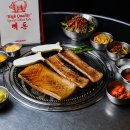 부들공원 | 빽돈 방이점 내돈내산 후기 모음