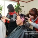 동아리 퍼머대학