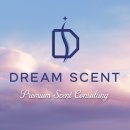 센트모텔 | 호텔 공간에 향기마케팅이 필요한 이유와, 공간 향기로 완성되는 호텔의 첫인상