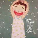 오빠가 간다 이미지