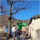 계동 복지센터 이미지