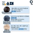 대구세탁소 이미지