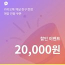 논현더스테이