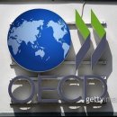 국제이슈 된 검수완박…OECD “부패 수사 약화 우려” 이미지