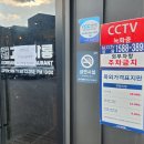 용인-남사-1 | 이 가격에 무한리필?! 용인 남사읍 가성비 삽겹살집 '고기싸롱' 내돈내산 후기