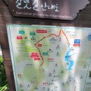 YOLO갈맷길 7코스 | 부산 갈맷길 7-1코스 어린이대공원, 성지곡수원지, 금정산성남문, 동문