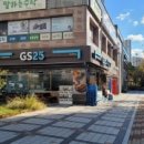 웨이스탑편의점 이미지