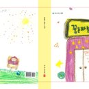 대구광역시립서부도서관 이미지