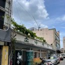 소나무집 이미지