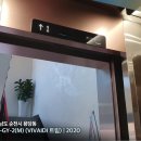 조영빌딩 이미지