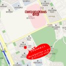 화서주공공인중개사사무소 이미지