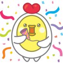 굥이네케이크