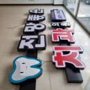 전망좋은치과의원 이미지