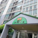 팔용초등학교 | 창원 팔용동 싱크대 수전 교체 팔용벽산블루밍B단지 누수 해결한 후기