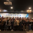 국립창원대학교 산업대학원 이미지