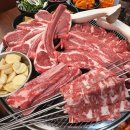 남매양꼬치 - 성동구 행당로17길 26 | 남매양꼬치