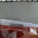 팔팔중국식품 | [상품리뷰] 물냉면 매운물냉면 육수 농축액 | 진수미식품 후기