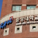 노년심리학 | 전문상담교사 교육대학원 진학 : 심리학 공부 시작