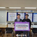 김여사능이버섯백숙 이미지