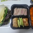 삼합순두부보쌈 | 마석 홍어삼합 보쌈 포장 후기 | 돈통마늘보쌈 마석점 솔직리뷰