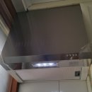 미스터주방