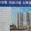 우림건축사사무소 이미지
