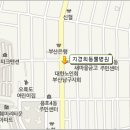 지경희동물병원 미용실 이미지