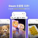 숏폼