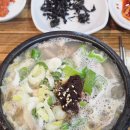 미풍해장국달동점 | 울산 달동 내장탕 돔베고기 맛집 미풍해장국 울산달동점 후기