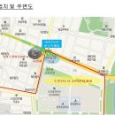 유성온천역 3번출구 Daum카페