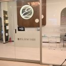 금곡단위농협 | 이룸필라테스 혁신점 후기 | 진주혁신도시 필라테스 추천