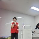 국제사랑의봉사단
