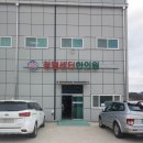 마전여성건강한의원 이미지