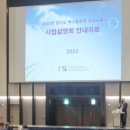 도민운수 이미지