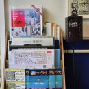 도시N공인중개사사무소 이미지